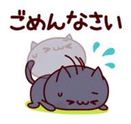 A lot of nuko sticker #11501800