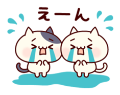 A lot of nuko sticker #11501804