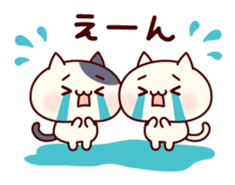 A lot of nuko sticker #11501804