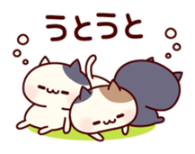 A lot of nuko sticker #11501806