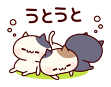 A lot of nuko sticker #11501806