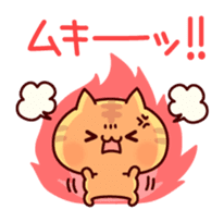 A lot of nuko sticker #11501807