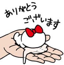 tenory sticker #11501860