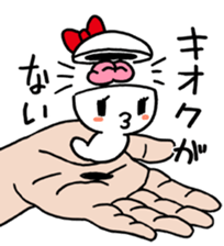 tenory sticker #11501861