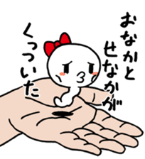 tenory sticker #11501884