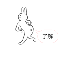 Frugal rabbit sticker #11501930