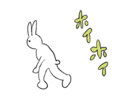 Frugal rabbit sticker #11501932