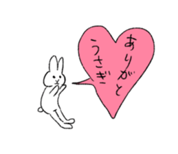 Frugal rabbit sticker #11501938