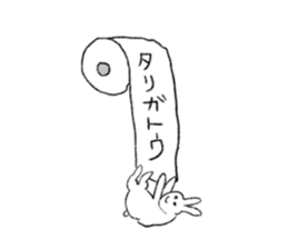 Frugal rabbit sticker #11501939