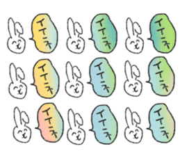 Frugal rabbit sticker #11501943