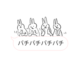Frugal rabbit sticker #11501945