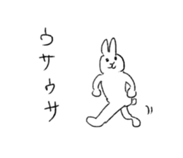 Frugal rabbit sticker #11501946