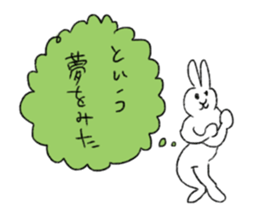 Frugal rabbit sticker #11501947