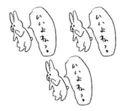 Frugal rabbit sticker #11501949