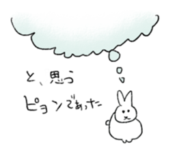 Frugal rabbit sticker #11501951