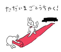 Frugal rabbit sticker #11501954