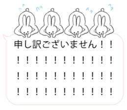 Frugal rabbit sticker #11501955