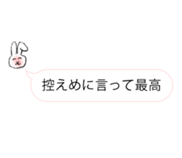 Frugal rabbit sticker #11501956