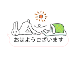 Frugal rabbit sticker #11501960
