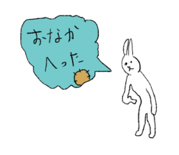 Frugal rabbit sticker #11501961