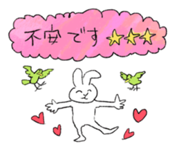 Frugal rabbit sticker #11501962