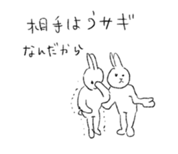 Frugal rabbit sticker #11501963