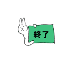 Frugal rabbit sticker #11501967