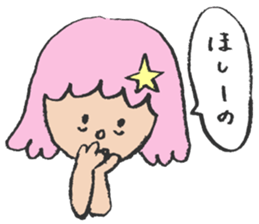 The pink star mermaid sticker #11501968