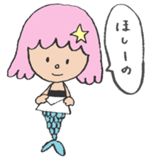 The pink star mermaid sticker #11501971
