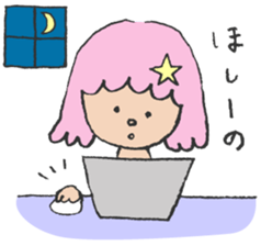 The pink star mermaid sticker #11501972