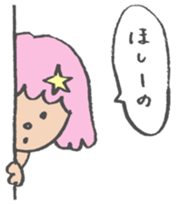 The pink star mermaid sticker #11501979