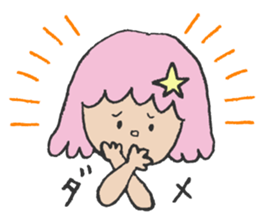 The pink star mermaid sticker #11502001