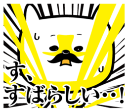 the Beard cat sticker #11502110