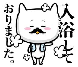 the Beard cat sticker #11502122