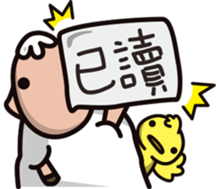 Fog forest-Sheep and chickens sticker #11502208