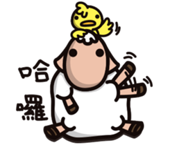 Fog forest-Sheep and chickens sticker #11502212