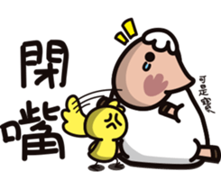 Fog forest-Sheep and chickens sticker #11502222