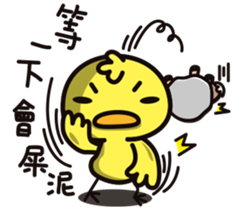 Fog forest-Sheep and chickens sticker #11502234