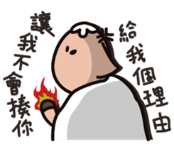 Fog forest-Sheep and chickens sticker #11502237