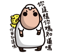 Fog forest-Sheep and chickens sticker #11502245