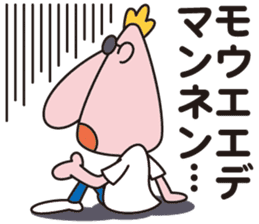 Kansai accent foreigner  SODE MANDENEN sticker #11502261