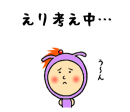 the eri sticker #11502293