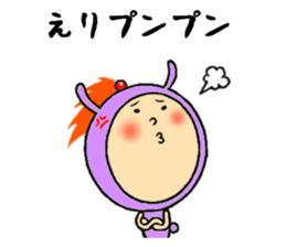 the eri sticker #11502297