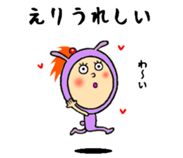 the eri sticker #11502299