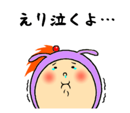 the eri sticker #11502310