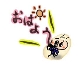 daily life conversation of onion taro. sticker #11502413