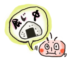 daily life conversation of onion taro. sticker #11502418