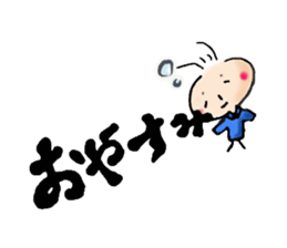 daily life conversation of onion taro. sticker #11502419