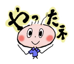 daily life conversation of onion taro. sticker #11502425