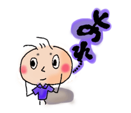 daily life conversation of onion taro. sticker #11502430